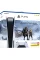 Ігрова консоль Sony PlayStation 5 Ultra HD Blu-ray (God of War Ragnarok)